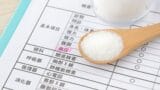 梅干しでも漬物でも干し魚でもない…日本人の血管を痛めつけている｢塩分たっぷり食品｣堂々の1位